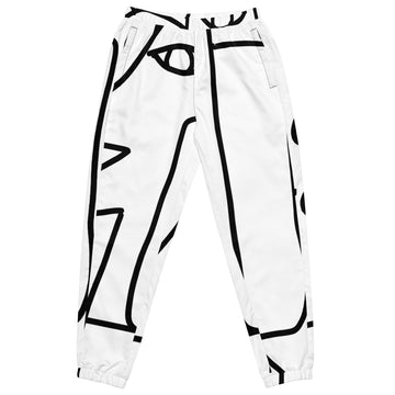 Unisex track pants